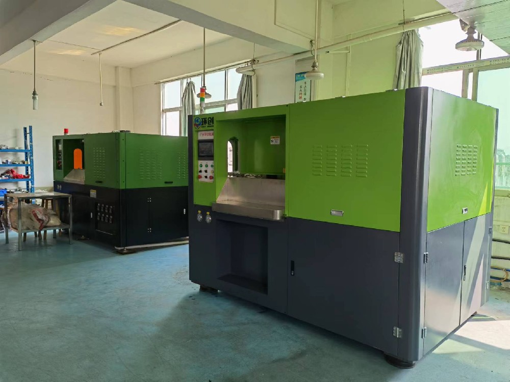 小广口瓶吹瓶机